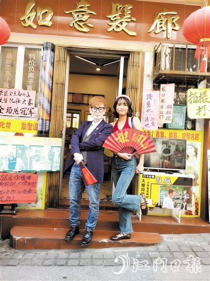 多部影视剧到如意发廊取景。