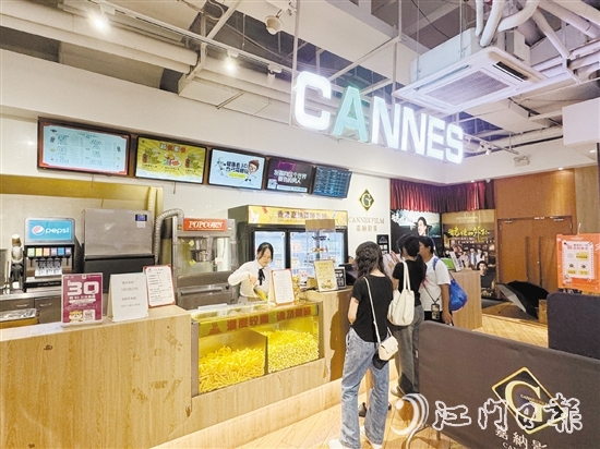 位于中天新地的江门香港嘉纳国际影城略显冷清。