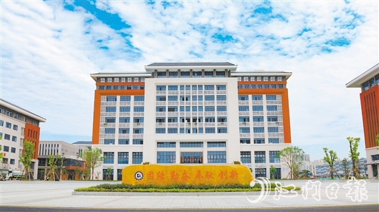 江门市技师学院。