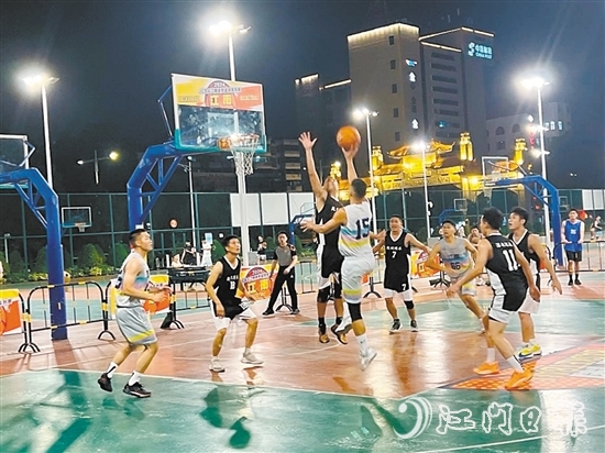 JCBA江南逐梦篮球系列赛在白水带体育公园开赛。