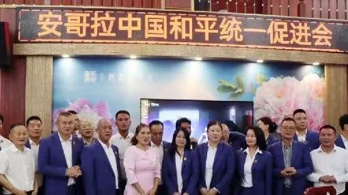 日月谭天丨全球台胞共看总台秋晚：享文化盛宴，盼两岸团圆