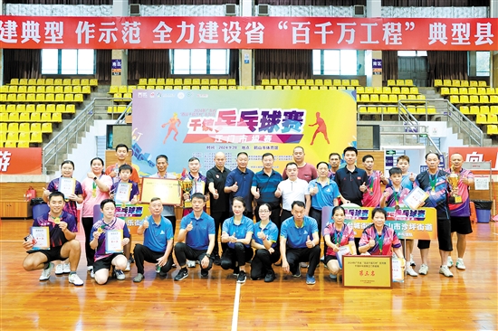 获奖队伍赛后合照。