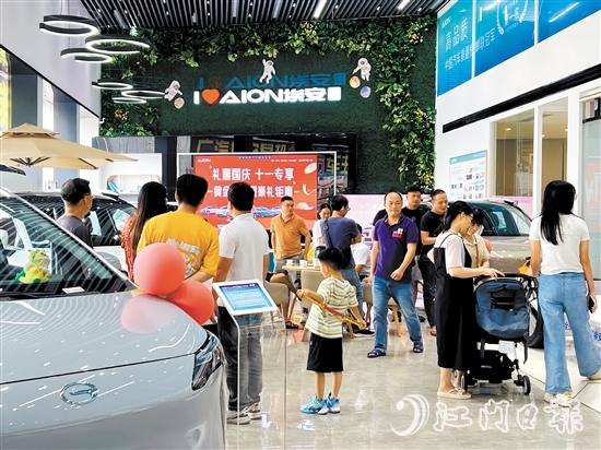 国庆假期，开平汽车销售市场火热。