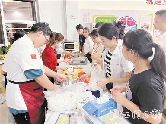外海街道举办新市民活动，让新市民感受“第二故乡”的温暖。