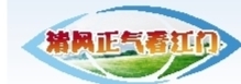 alt=