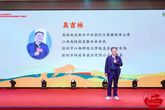 说明: 图片