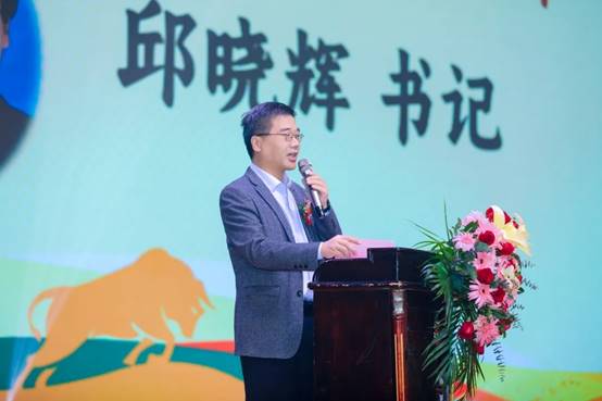 说明: 图片