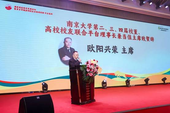 说明: 图片