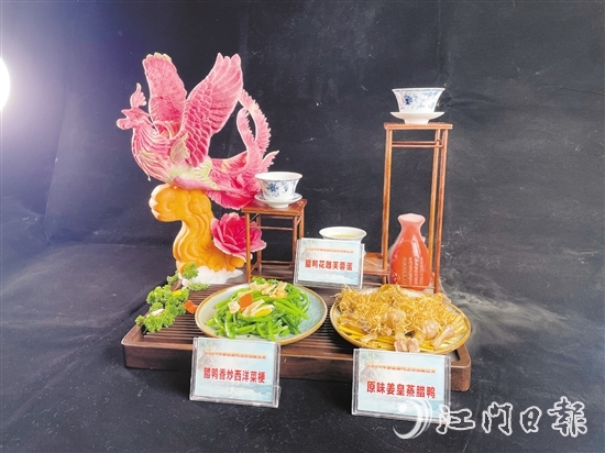 “那吉腊鸭十大名菜”出炉。图为“腊鸭三味”菜品。