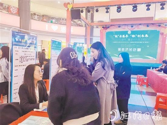 恩平市人社局为企业与务工人员牵线搭桥，创造条件，满足企业招工引才需求。