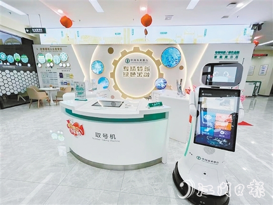 农业银行江门高新科技支行内部。