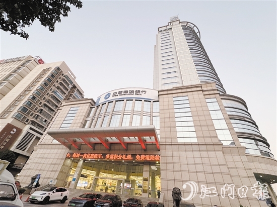 建设银行江门市分行一直为科技企业注入源源不断的金融“活水”。