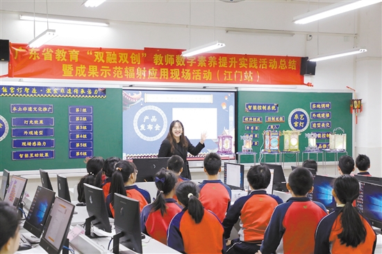 范罗冈小学将AI与传统文化相结合。