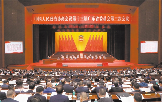 1月14日上午，省政协十三届三次会议在广州开幕。林克庆作政协常委会工作报告。