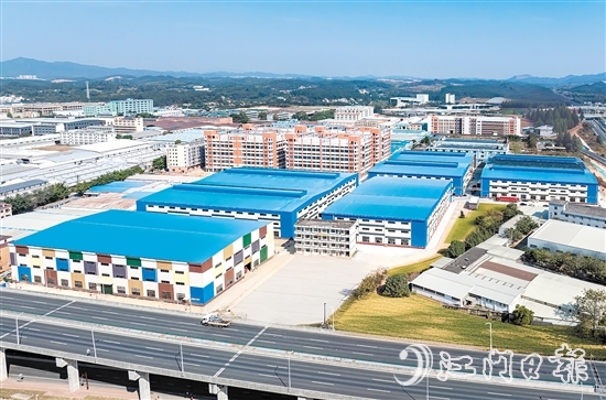 鹤山市新华喜印铁制罐有限公司