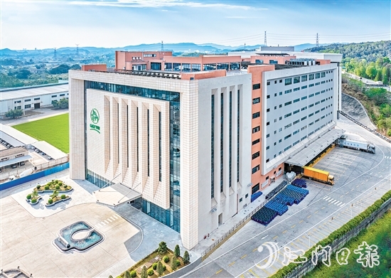 鹤山市琴叶健康日用品科技有限公司