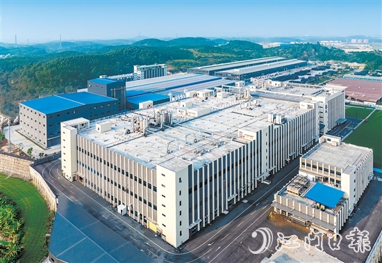 广东冠聚新材料科技有限公司