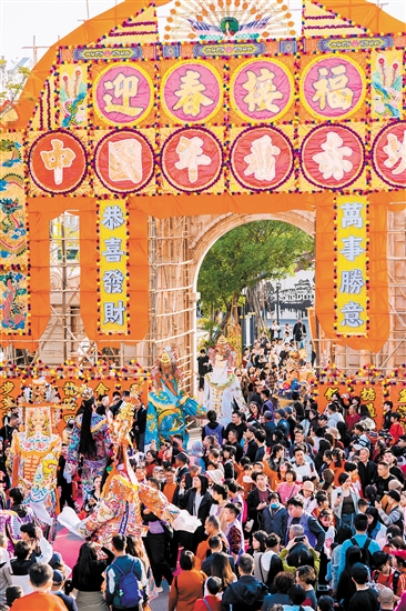 游神、英歌舞、傩戏……今年春节假期，传统文化助力赤坎华侨古镇刷新客流纪录。