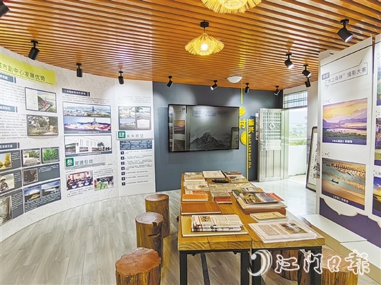 横东村村史馆。