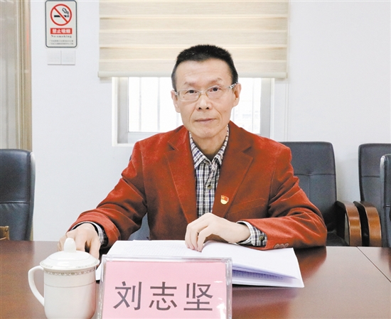 五邑大学教授刘志坚