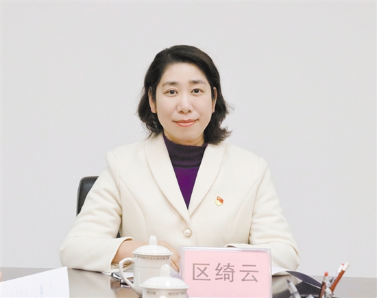 广东江门中医药职业学院副教授区绮云