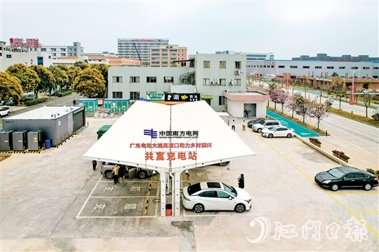 “共富充电站”位于沈海高速大槐出入口附近。