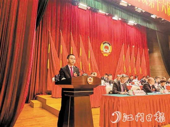 群策群力同繪時代奮進藍圖新會區政協委員積極參政議政