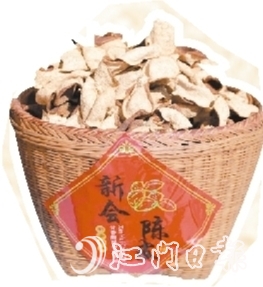 陈皮不仅是新会的特产，更成为一种文化符号。