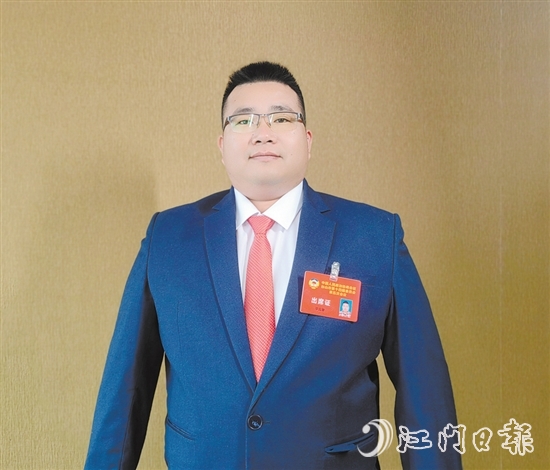 台山市政协冲蒌镇联络组委员