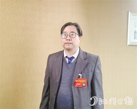 台山市政协常委、学习文史委委员