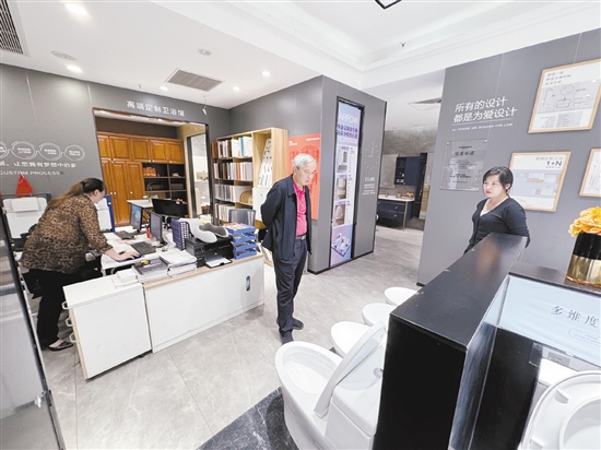 家装厨卫“焕新”活动期间，每件补贴最高2000元。