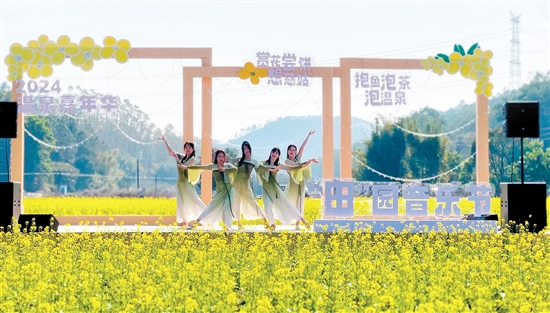 今年1月举行的恩平温泉嘉年华“田”园音乐节迎客逾6万人次，带动消费超230万元。