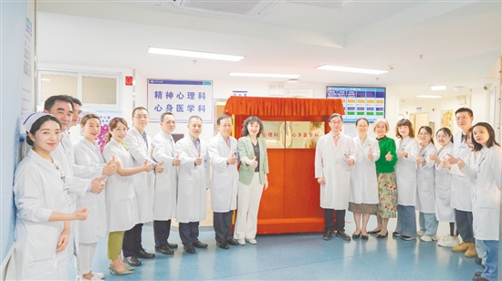 揭牌仪式现场。