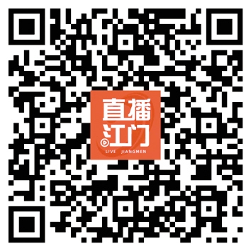 依托此照片，记者借助AI，“听”到了陈宜禧先生获悉今日江门发展情况后的“欣慰”。
