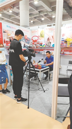 江门市众鑫家居用品有限公司总经理周庆兵
