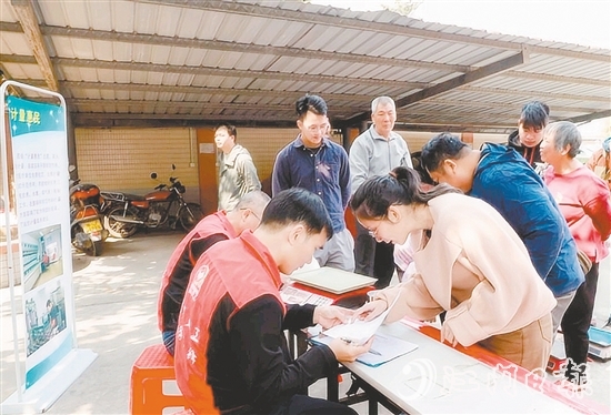 活动为经营主体的计量器具提供免费检定服务。