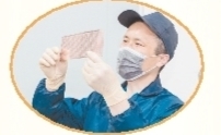 一诠科技（中国）有限公司高级工程师刘伟