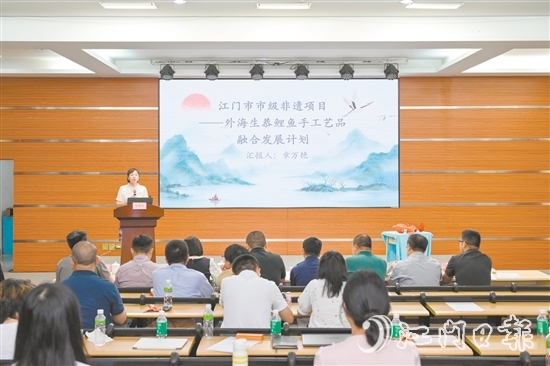 江门市首届兴乡青年创业大赛现场。