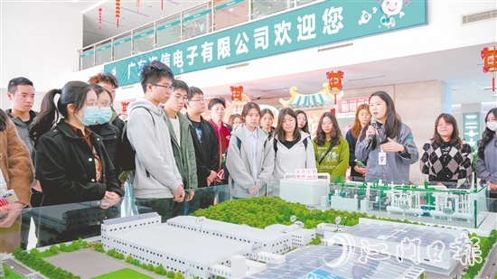 “邑”日青年人才行研学活动现场。