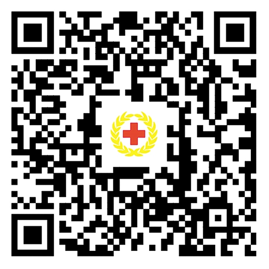 江门市红十字会
