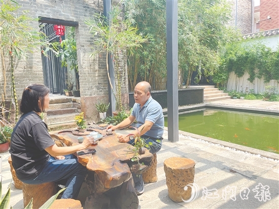 “一壶好茶”茶馆