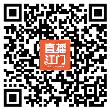 扫码看视频