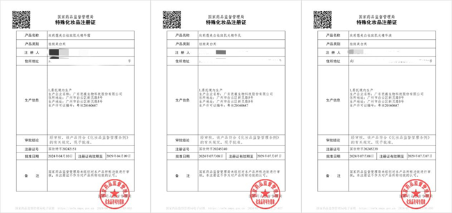 图片10.jpg