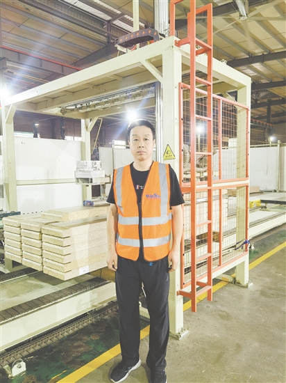 广东元星工业新材料有限公司研发总监张欣钊
