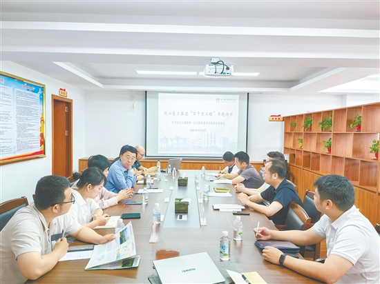 江门职院团队和百合镇政府团队开展座谈会，沟通战略思路。