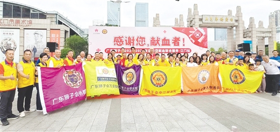 每当血库库存出现用血紧张情况，广东狮子会都会第一时间联合发起举办无偿献血活动。
