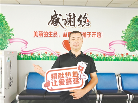 俞宏伟