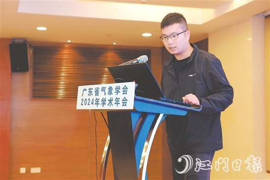 徐碧裕提出的多项创新为气象服务行业开辟了新的增长点。