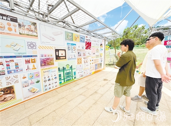 活动期间，参赛作品在多个文旅项目上进行展示。