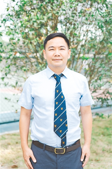 化学教师